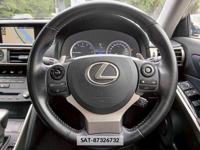 Lexus IS 2015-11 7794798-10