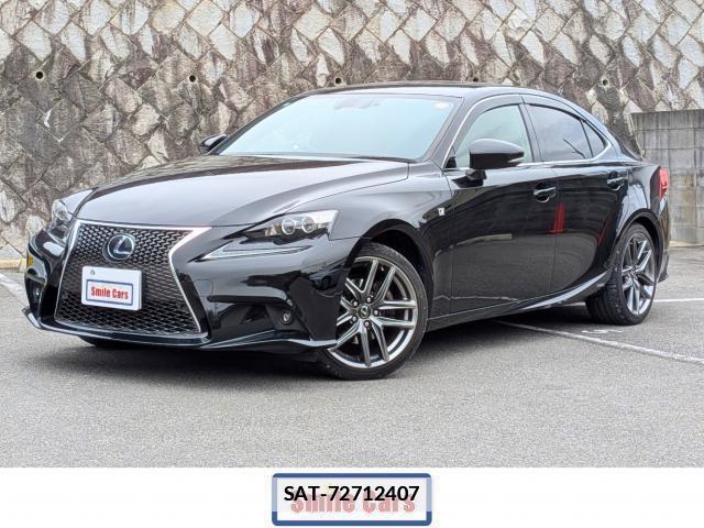 Lexus IS 2014-01 7795328-0
