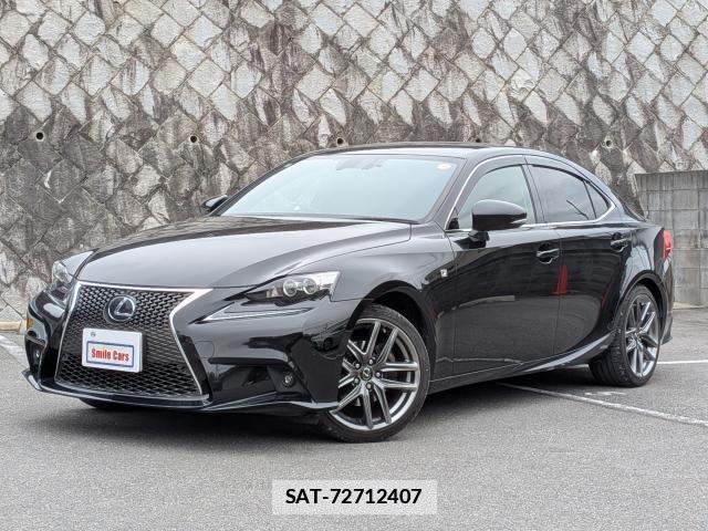 Lexus IS 2014-01 7795328-1