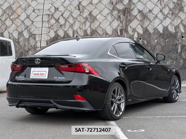 Lexus IS 2014-01 7795328-12