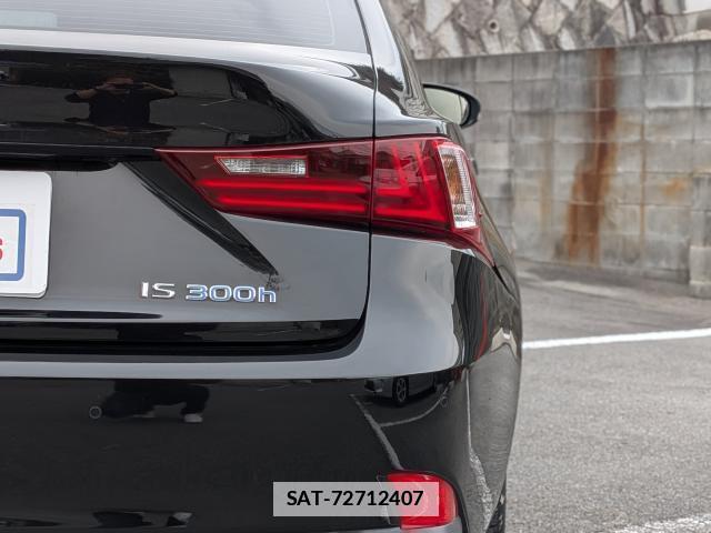 Lexus IS 2014-01 7795328-13