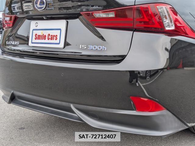 Lexus IS 2014-01 7795328-15