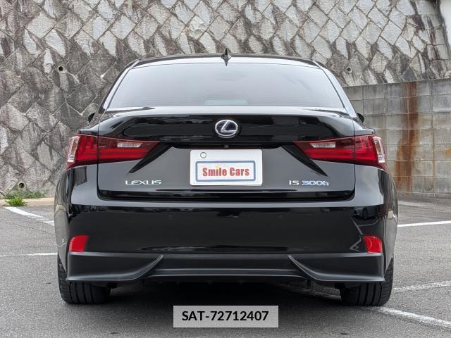 Lexus IS 2014-01 7795328-16