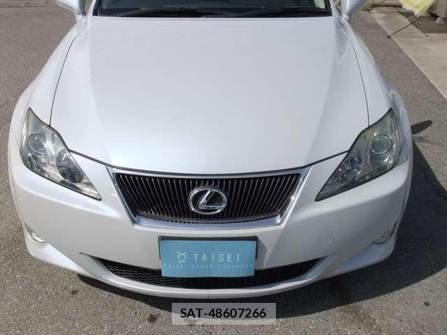 Lexus IS 2007-11 7796766-5
