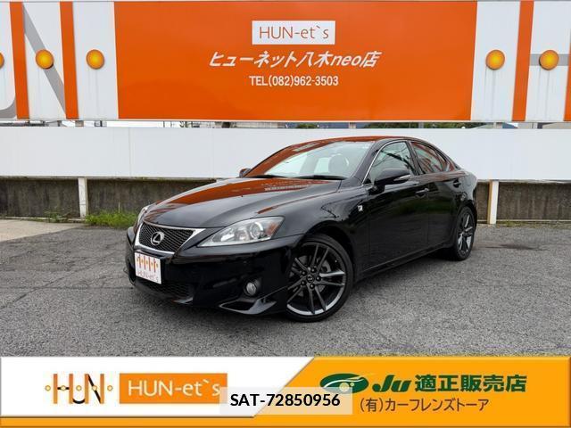 Lexus IS 2011-03 7796979-0