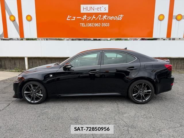 Lexus IS 2011-03 7796979-1