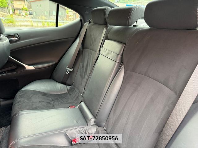 Lexus IS 2011-03 7796979-10