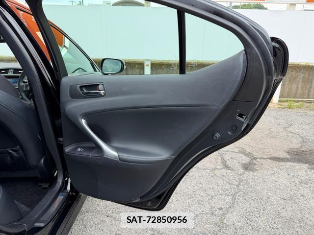 Lexus IS 2011-03 7796979-16