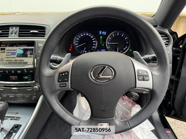 Lexus IS 2011-03 7796979-17