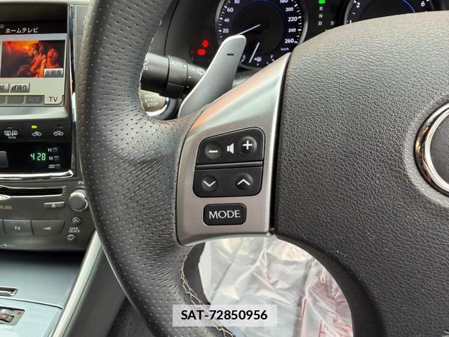 Lexus IS 2011-03 7796979-18