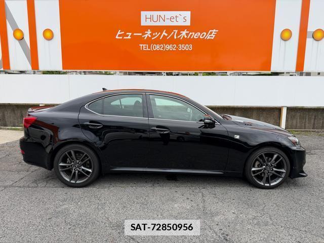 Lexus IS 2011-03 7796979-2