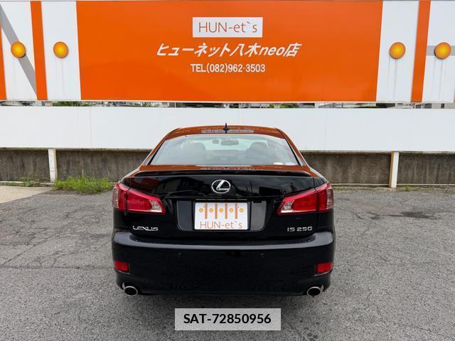 Lexus IS 2011-03 7796979-3