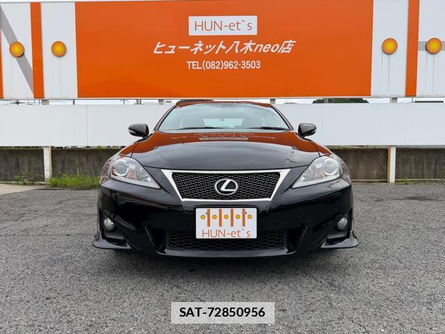 Lexus IS 2011-03 7796979-4