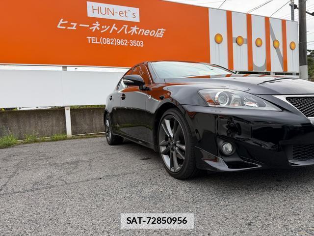 Lexus IS 2011-03 7796979-5