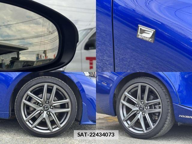 Lexus IS 2016-12 7798754-10