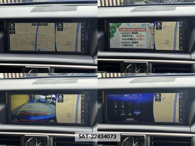 Lexus IS 2016-12 7798754-11