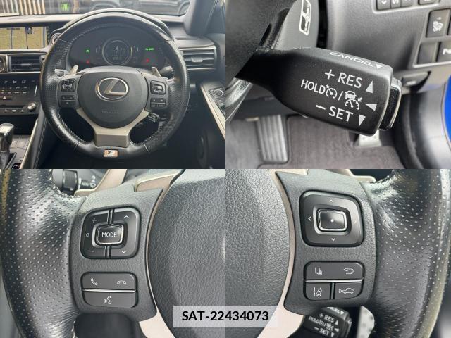 Lexus IS 2016-12 7798754-14