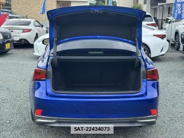 Lexus IS 2016-12 7798754-19