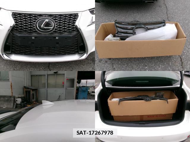 Lexus IS 2016-11 7800513-13