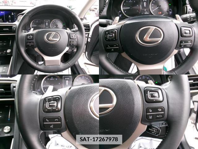 Lexus IS 2016-11 7800513-14