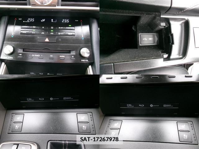 Lexus IS 2016-11 7800513-16