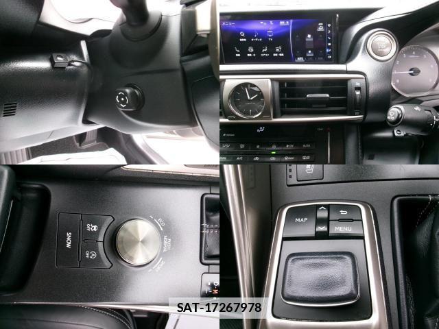 Lexus IS 2016-11 7800513-19