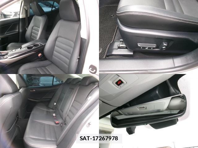 Lexus IS 2016-11 7800513-7