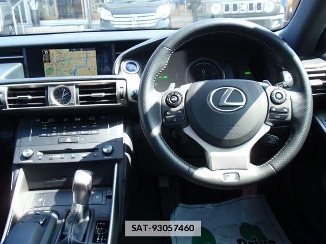 Lexus IS 2014-11 7800974-1