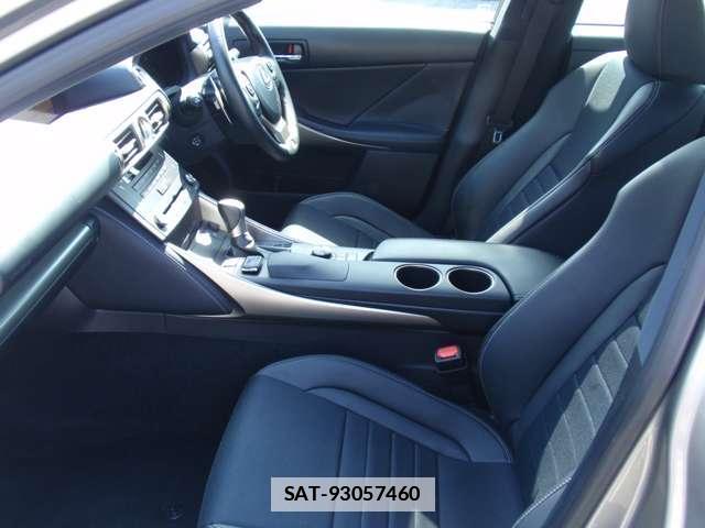 Lexus IS 2014-11 7800974-10