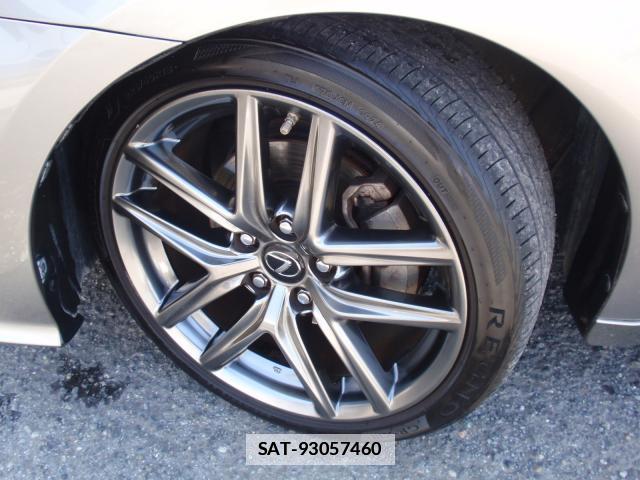 Lexus IS 2014-11 7800974-14