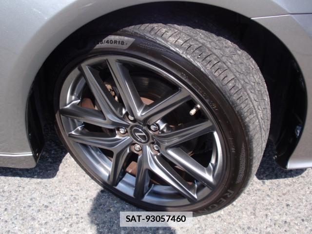 Lexus IS 2014-11 7800974-18