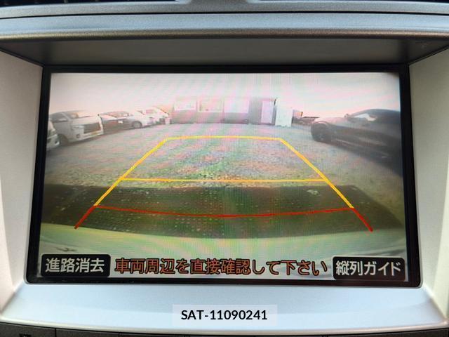 Lexus IS 2006-05 7801016-11