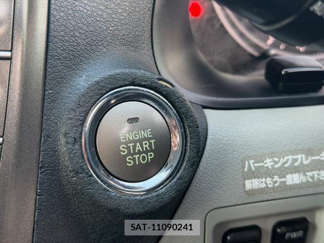 Lexus IS 2006-05 7801016-12