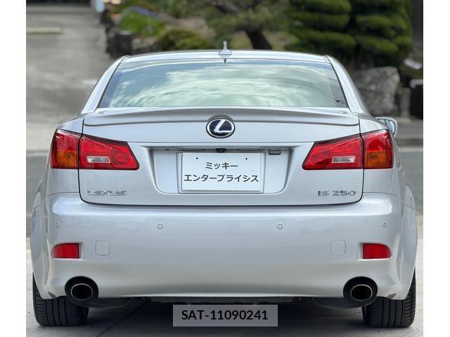 Lexus IS 2006-05 7801016-3