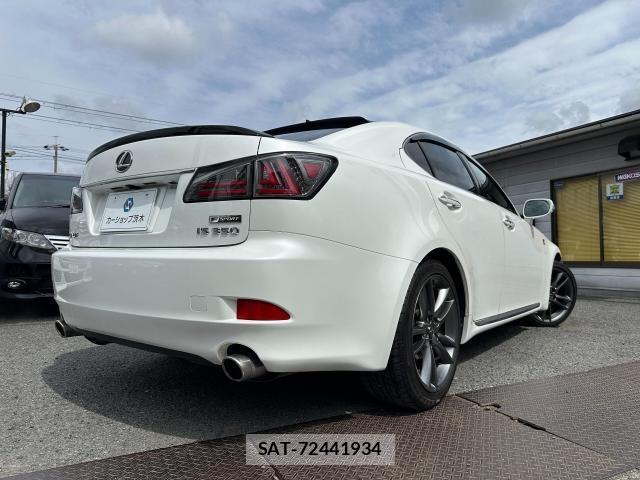 Lexus IS 2011-12 7801661-13