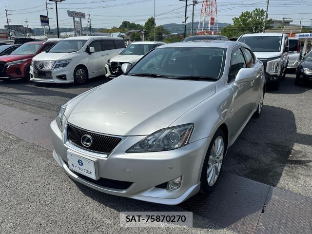 Lexus IS 2005-12 7801670-13