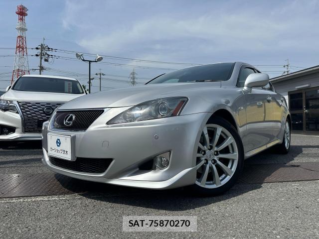 Lexus IS 2005-12 7801670-18