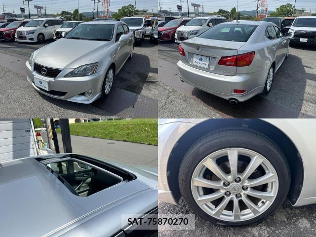 Lexus IS 2005-12 7801670-7
