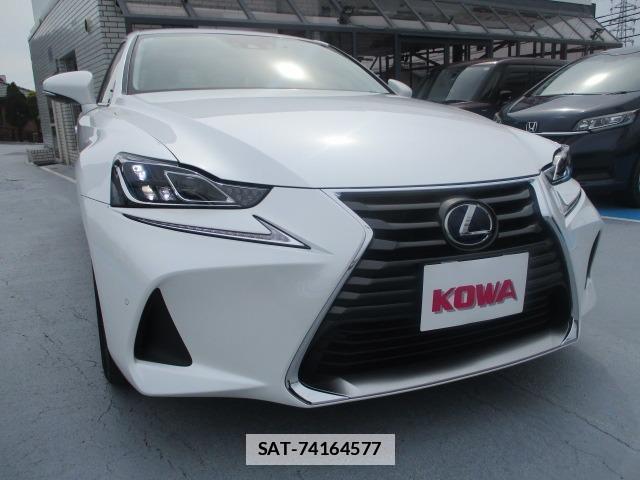 Lexus IS 2017-03 7802523-0