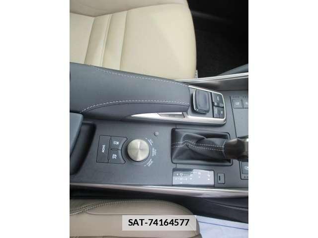 Lexus IS 2017-03 7802523-12
