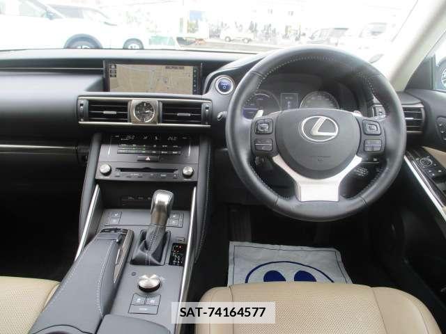 Lexus IS 2017-03 7802523-2