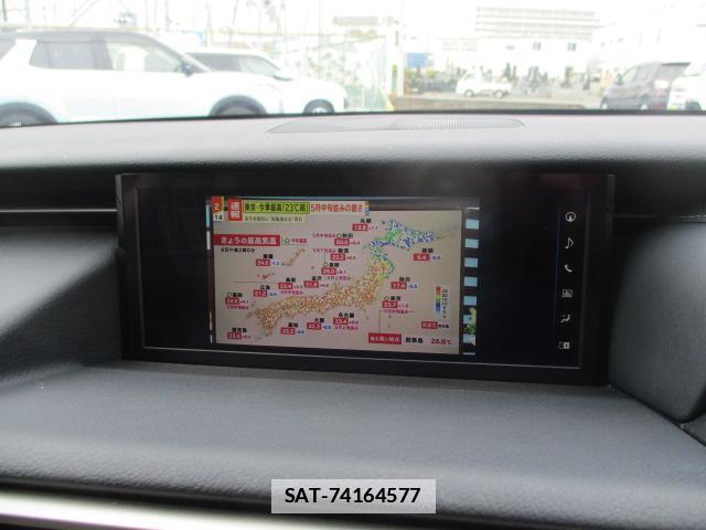 Lexus IS 2017-03 7802523-4