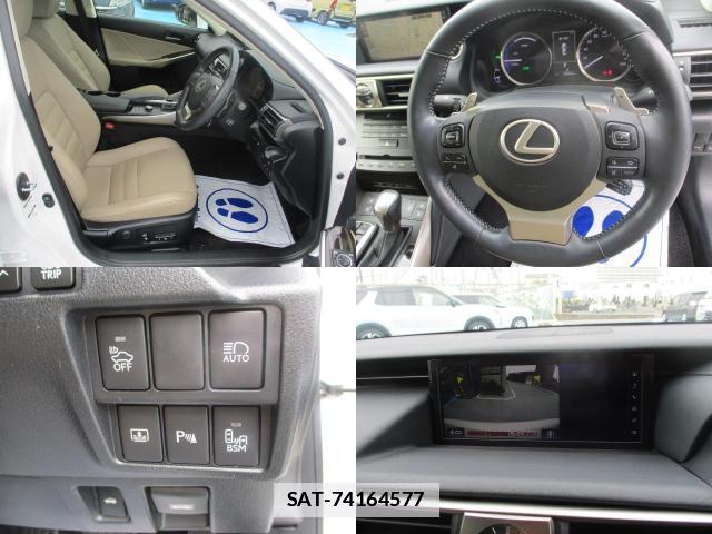Lexus IS 2017-03 7802523-5