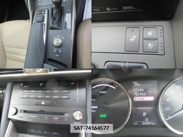Lexus IS 2017-03 7802523-6