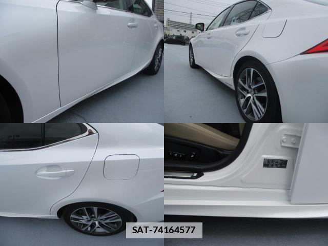 Lexus IS 2017-03 7802523-8