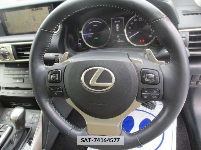 Lexus IS 2017-03 7802523-9