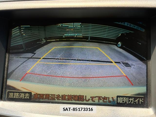Lexus IS 2008-11 7802641-17