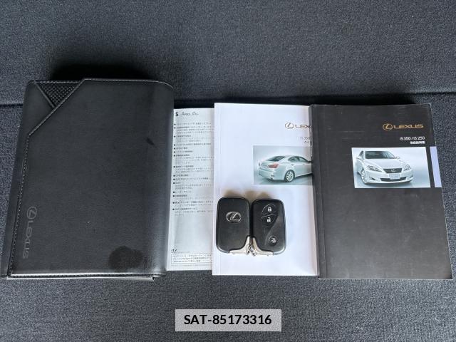 Lexus IS 2008-11 7802641-9