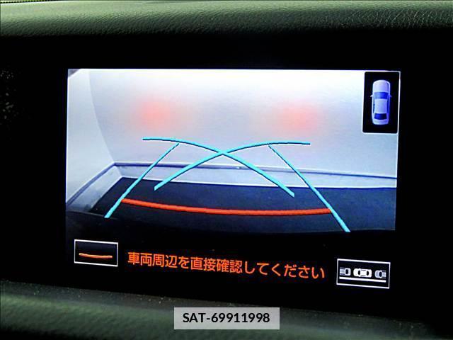 Lexus IS 2015-03 7802874-15