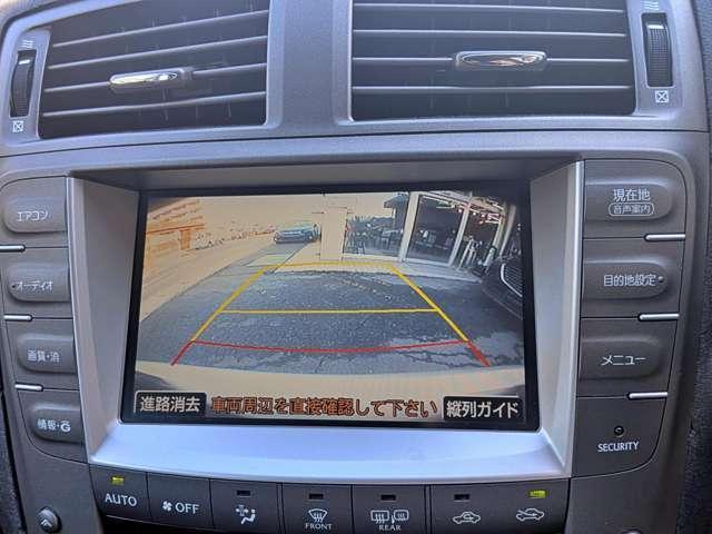 Lexus IS 2007-03 7803079-10